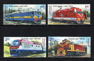 Украина _, 2010, Локомотивы (VI), Поезд, Железная дорога, 4 марки